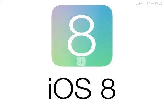 iPhone 6传言不断：外观重新设计,互联网的一些事