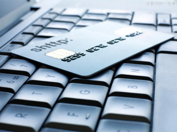 你造吗?互联网掌握这些产品的生杀大权!,互联网的一些事