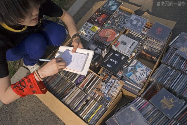 你造吗?互联网掌握这些产品的生杀大权!,互联网的一些事