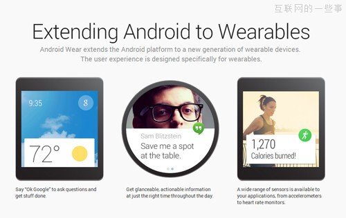 胖纸也有出路 胖App的四大发展方向,互联网的一些事