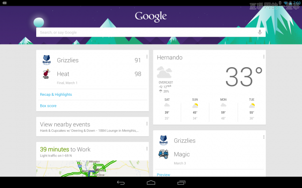 胖纸也有出路 胖App的四大发展方向,互联网的一些事