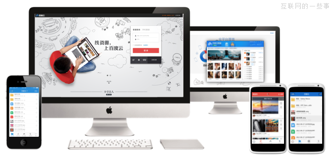 胖纸也有出路 胖App的四大发展方向,互联网的一些事