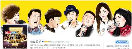 微博冲刺上市，活跃度之七宗最,互联网的一些事