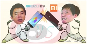 微博冲刺上市，活跃度之七宗最,互联网的一些事