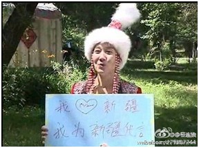 微博冲刺上市，活跃度之七宗最,互联网的一些事