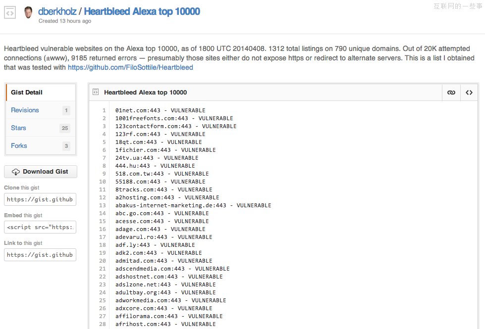 写在互联网“流血事件”48小时后,互联网的一些事