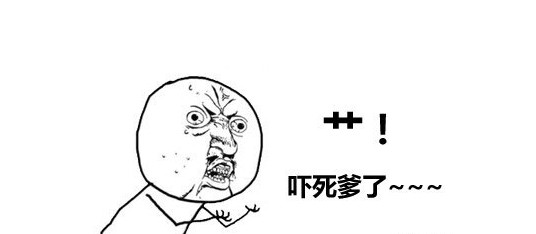 暗黑江湖：大姨吗被曝下黑手，忽悠投资人,互联网的一些事