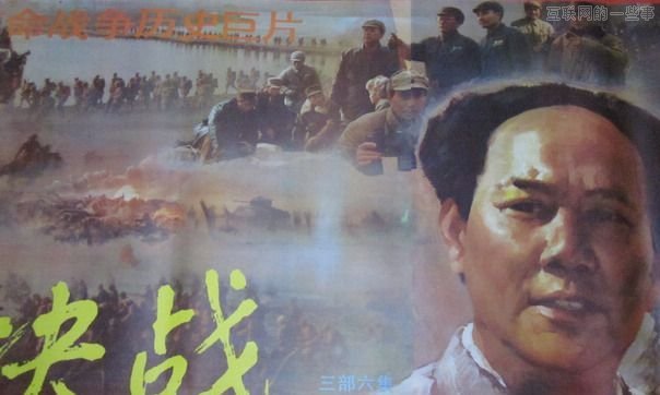 阿里没放弃来往跟微信要正面交锋了,互联网的一些事