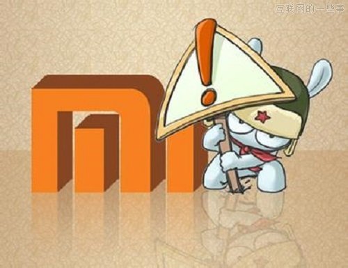 解读2014雷军手机布局：小米手机的真实销量与它面临的机会和风险,互联网的一些事