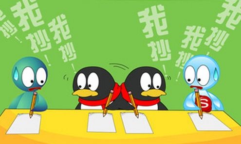 腾讯吞掉手游一半的蛋糕!?Impossible is nothing！,互联网的一些事