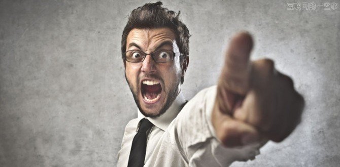 创业者自白：这才是我内心想对投资人的说的话！,互联网的一些事