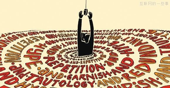 传统娱乐巨头和互联网融合势在必行 谁能第一个上船？,互联网的一些事