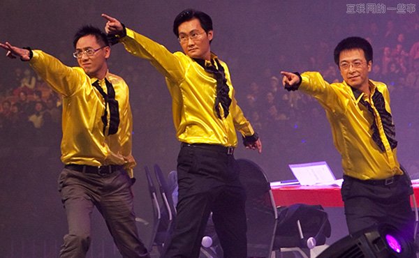 别扯易迅了,这才是腾讯反击阿里大招,互联网的一些事