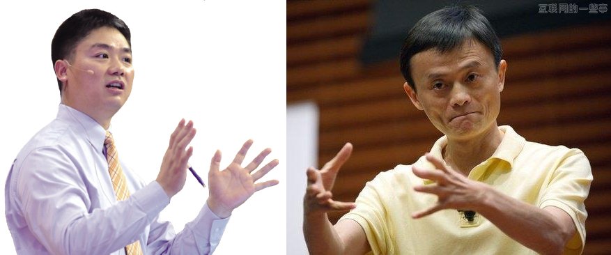 深度分析：京东+便利店 VS 阿里+商业零售,互联网的一些事