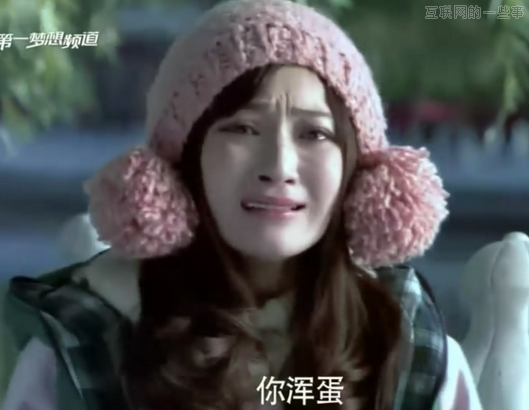 换了你是姚笛的公关，你目前该做什么？,互联网的一些事