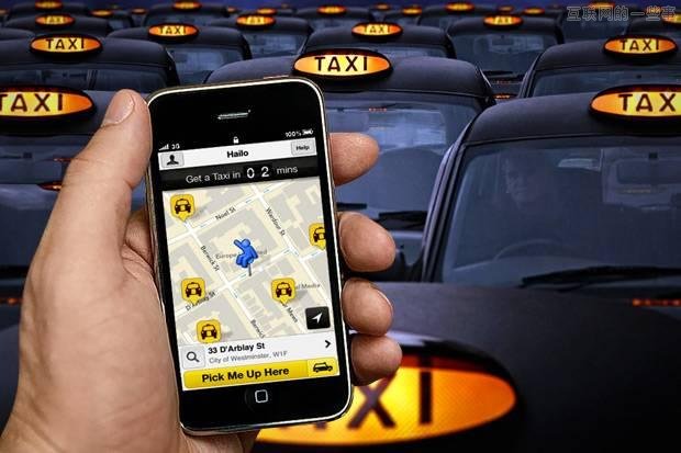 解密打车软件大战：巨额补贴背后的低成本扩张,互联网的一些事