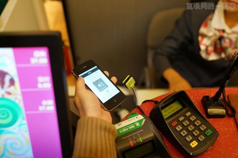 互联网倒逼金融改革，O2O前景无限光明,互联网的一些事