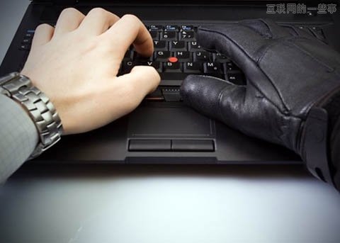 当心！！无线路由器被蹭网后，有被黑的风险吗？,互联网的一些事