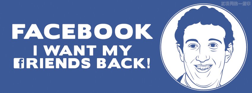 深度挖掘：扎克伯格花20亿美元 究竟买到什么东东？,互联网的一些事