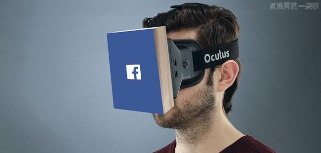 深度挖掘：扎克伯格花20亿美元 究竟买到什么东东？,互联网的一些事