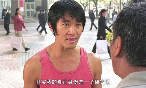 大话互联网：少林寺进军智能硬件最该做四大产品,互联网的一些事