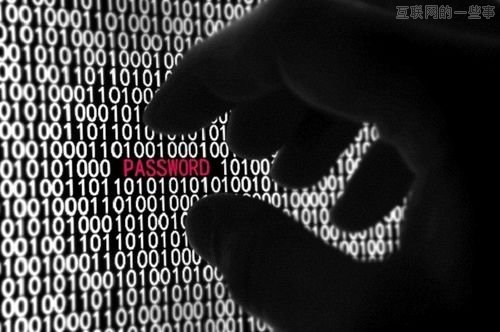 携程为支付便捷，涉嫌储存用户信用卡支付信息,互联网的一些事