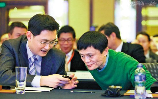 小肚鸡肠的互联网圈大佬：周鸿祎向金山道歉还耍小聪明,互联网的一些事