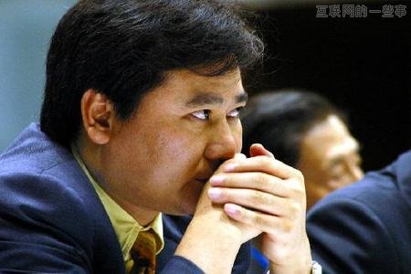 小肚鸡肠的互联网圈大佬：周鸿祎向金山道歉还耍小聪明,互联网的一些事