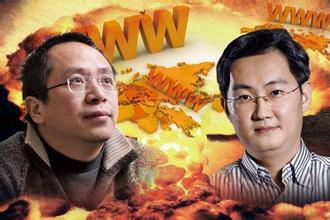 小肚鸡肠的互联网圈大佬：周鸿祎向金山道歉还耍小聪明,互联网的一些事