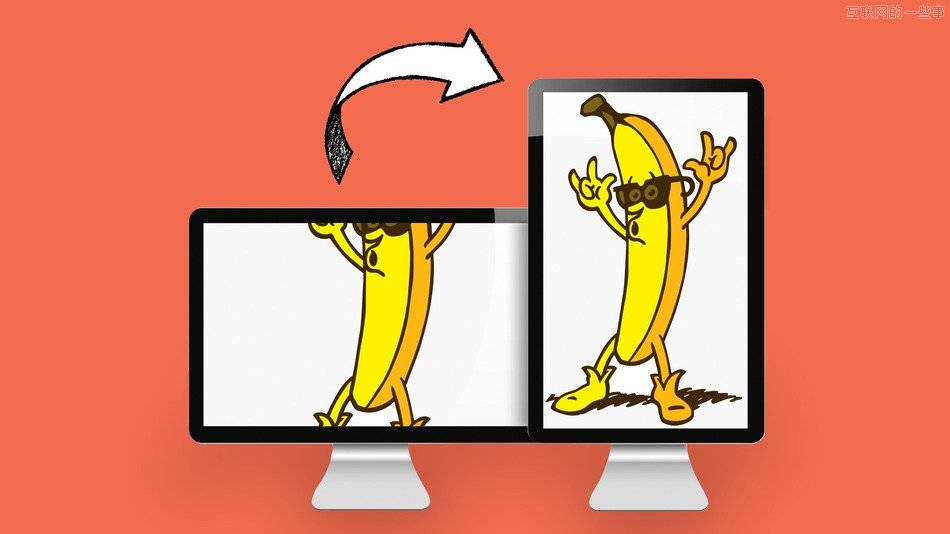 我有独特的网站浏览技巧！,互联网的一些事