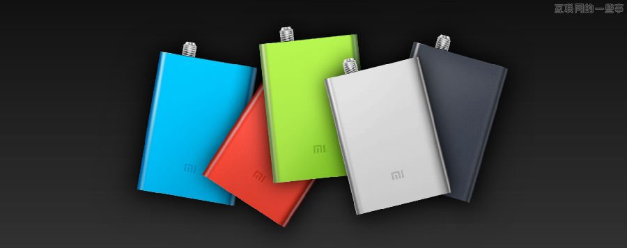 小米直奔硬骨头--解决电视厂商和有线运营商之间的关系,互联网的一些事