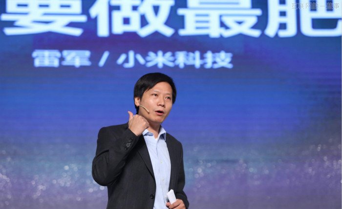 小米直奔硬骨头--解决电视厂商和有线运营商之间的关系,互联网的一些事