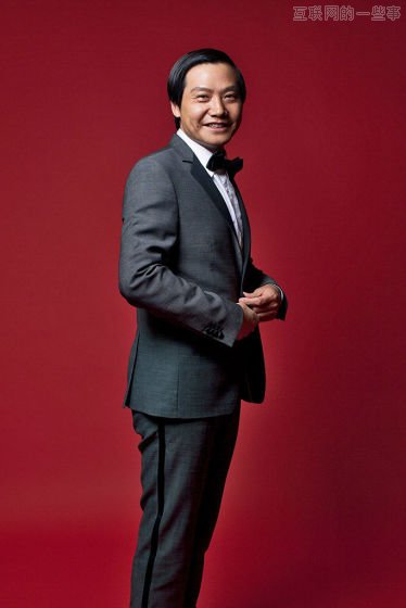 雷军豹变：给自己重刷系统,互联网的一些事