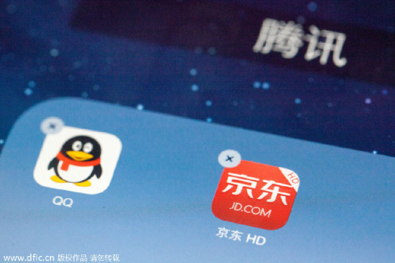 剖析交易细节：腾讯将成京东最大股东,互联网的一些事