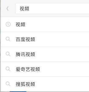 【干货推荐】360、豌豆荚、91三大应用分发平台搜索排名规则分析,互联网的一些事