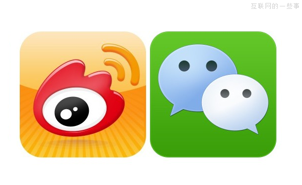 马航失联事件：你在刷微信还是微博？,互联网的一些事