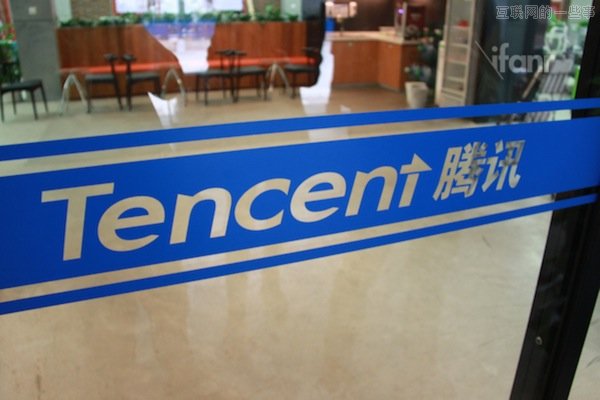 带你参观微信新总部，硅谷式 loft 办公楼,互联网的一些事