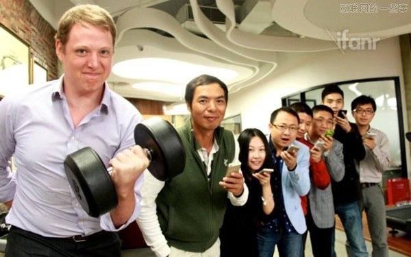 带你参观微信新总部，硅谷式 loft 办公楼,互联网的一些事