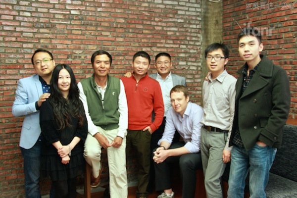 带你参观微信新总部，硅谷式 loft 办公楼,互联网的一些事