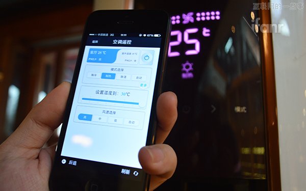 带你参观微信新总部，硅谷式 loft 办公楼,互联网的一些事