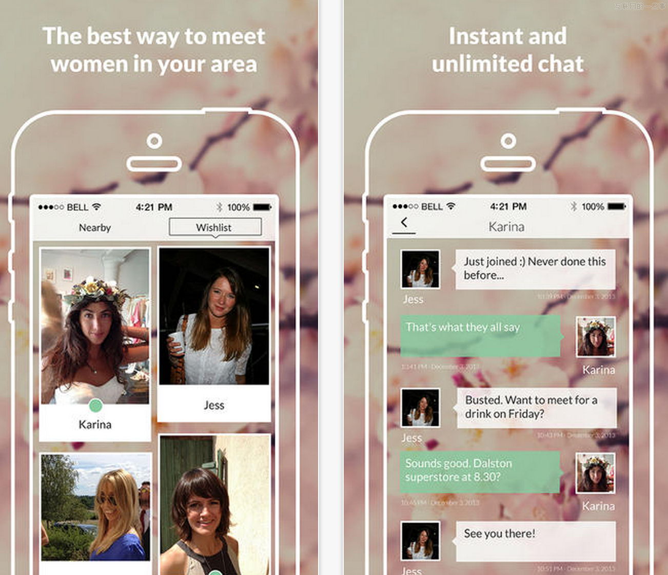 女性版Grindr 女同应用商业机会或许更多,互联网的一些事