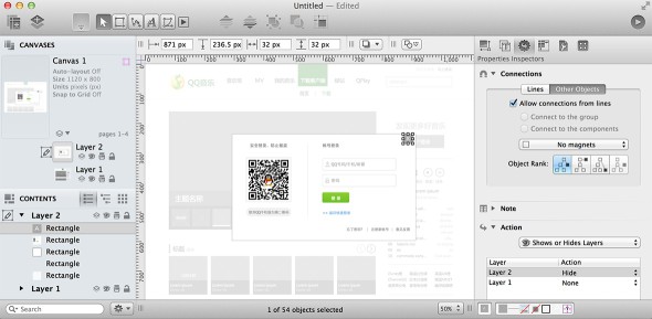 加速原型设计--哪个才是最好的原型绘制工具呢?,互联网的一些事