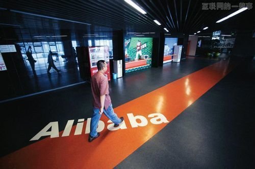 阿里VS腾讯，商业场景和生活场景的比拼,互联网的一些事