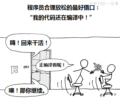 产品经理到底要不要懂技术？,互联网的一些事