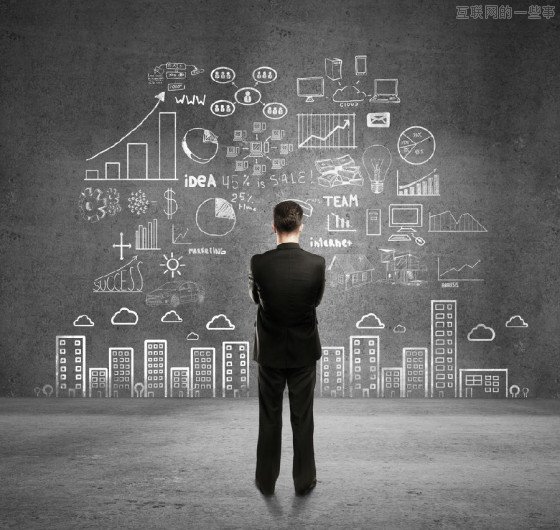 赞！史上最全的互联网思维精髓总结,互联网的一些事