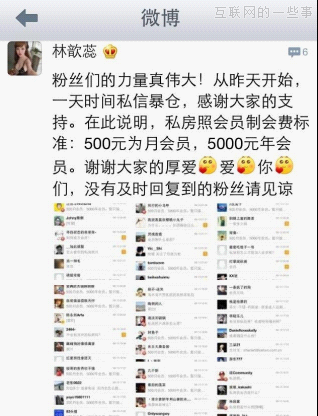 短视频应用泛媒体化的无奈与出路,互联网的一些事