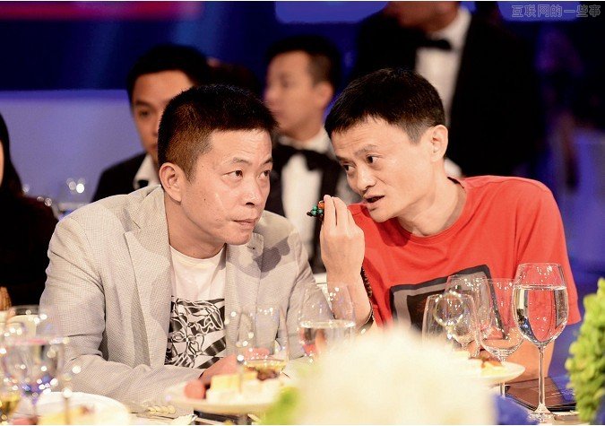 新浪微博2013年Q4总营收7140万美元 过半由阿里贡献,互联网的一些事