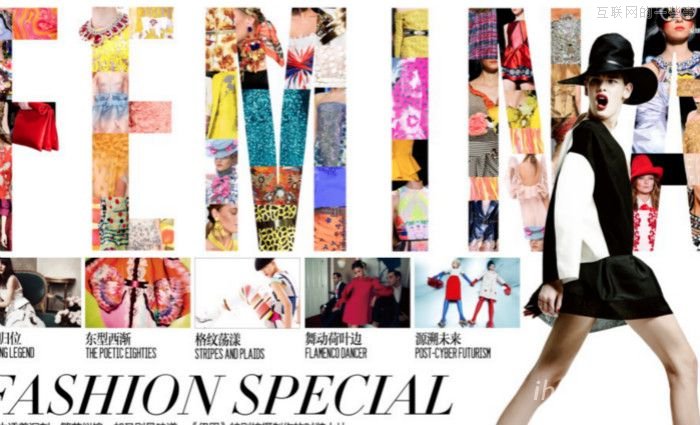 从Yaho实践看媒体做电商的利与弊,互联网的一些事