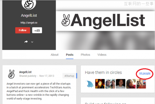 你能向竞争对手借的7样东西,互联网的一些事